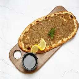 صفحية دبس رمان